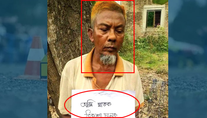 হাটহাজারীতে অটোরিকশা চাপায় শিশু নিহত