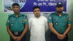 আসামি গ্রেপ্তার