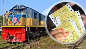 ঈদুল আযহা : ট্রেনের অগ্রিম টিকিট বিক্রি শুরু বুধবার